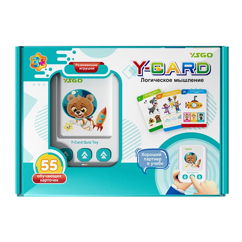 Sight Word Game - Русские говорящие флэш-карты, сенсорные игрушки, обучающие
