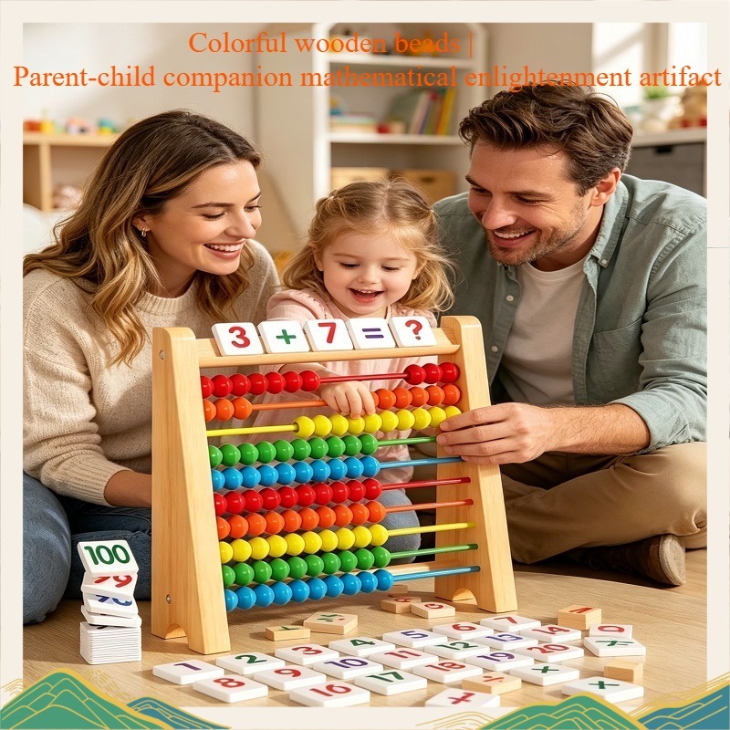 Деревянные счеты-абакус: разви – обзор и цена Abacus Counting Bead